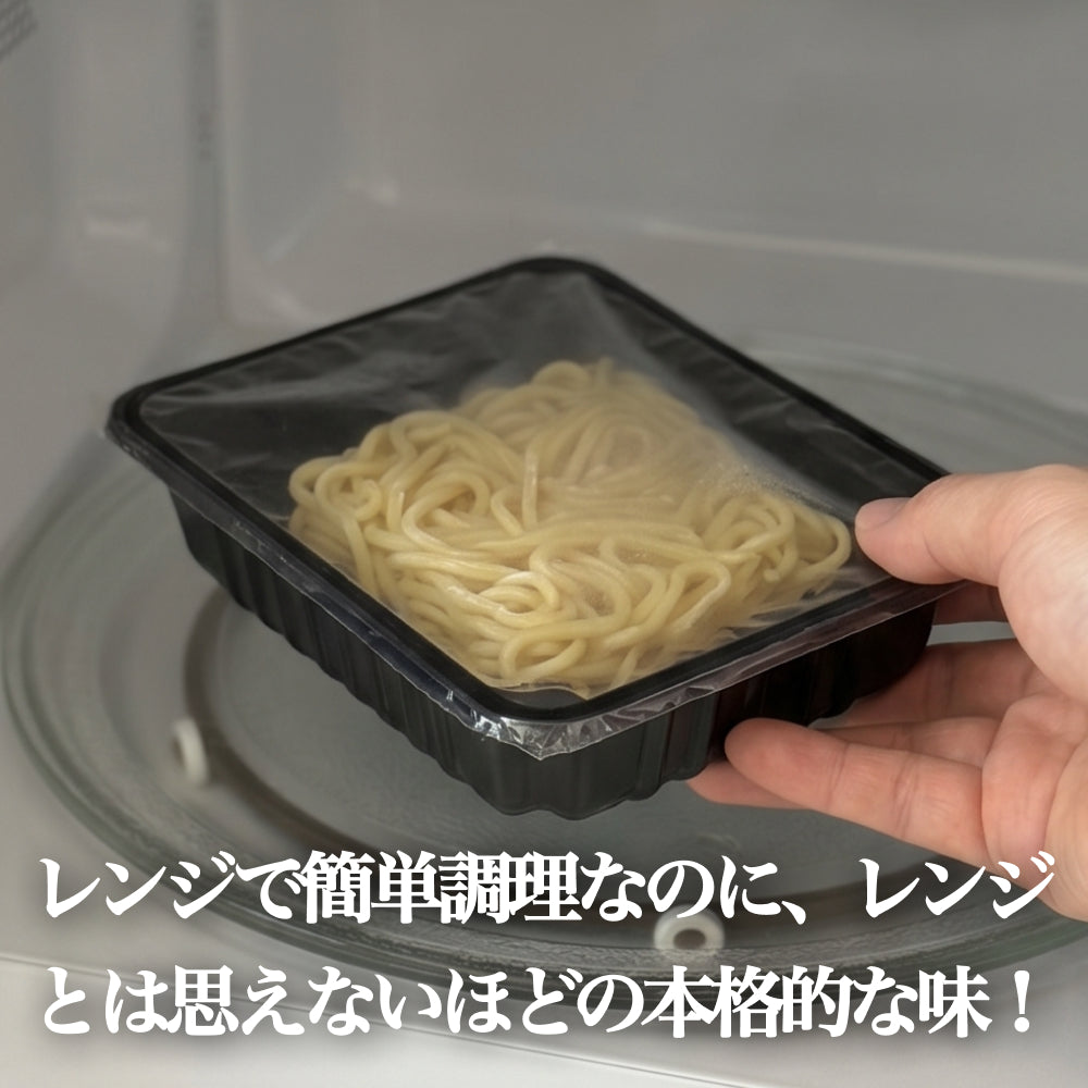 チャジャン