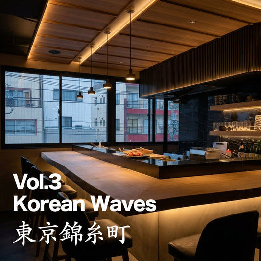 6月28日(日) 東京・錦糸町で、本格韓食ダイニングポップアップを開催します。