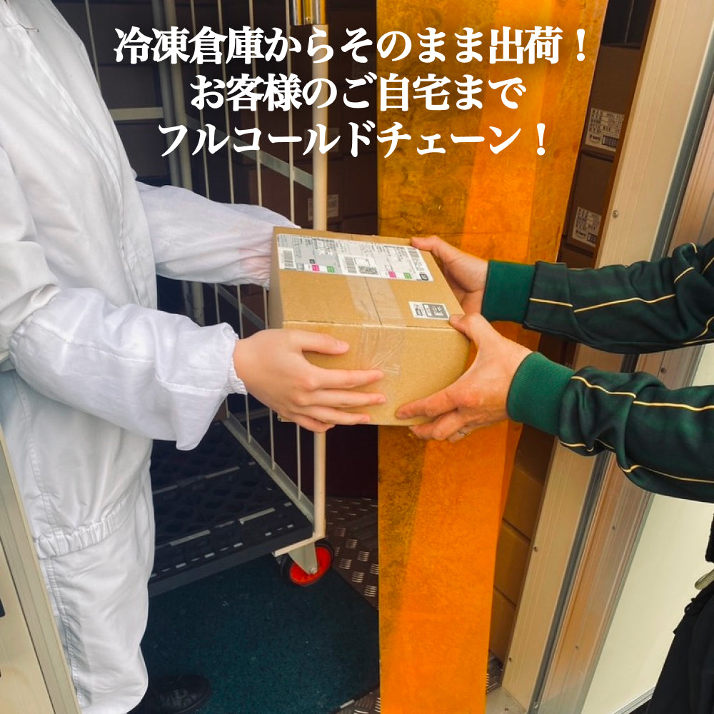 ナッコプセ 中辛