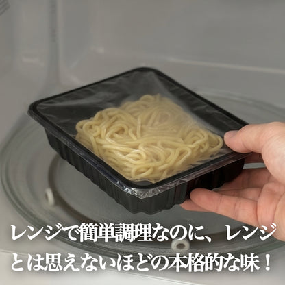 チャジャン