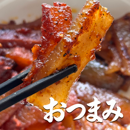 おつまみメニュー