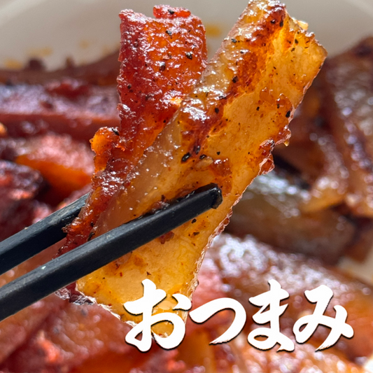 おつまみメニュー